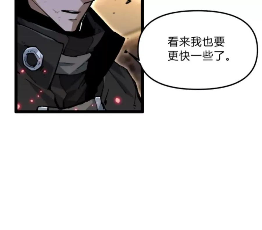 第3话 恐怖？妹妹！51