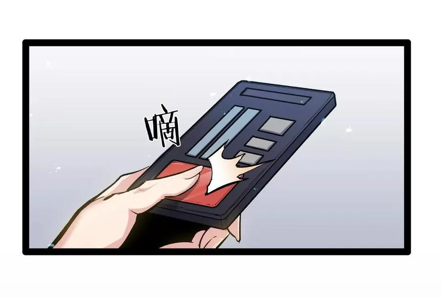 第27话 一触即发69