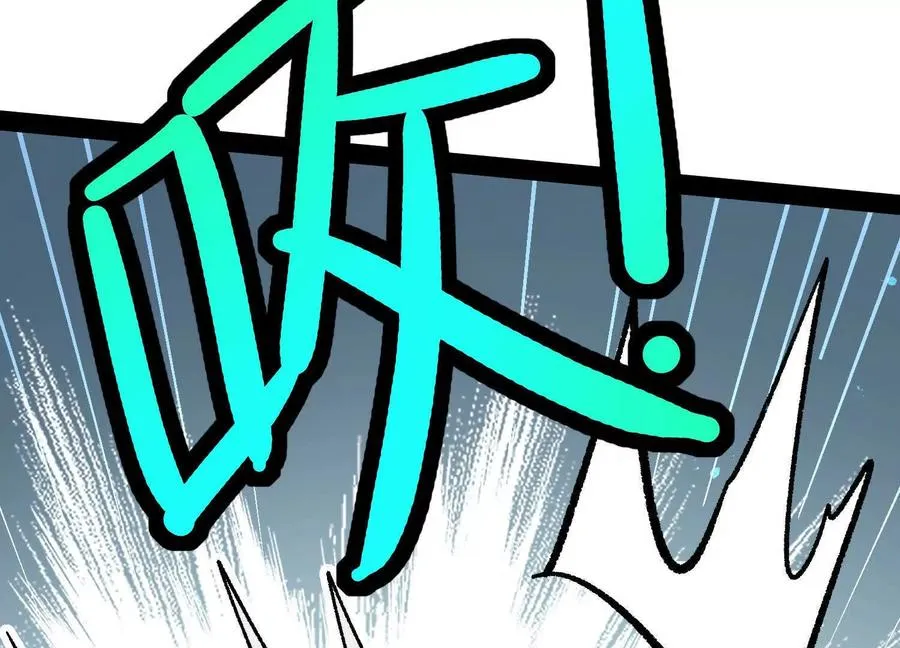第34话 突袭传送门145