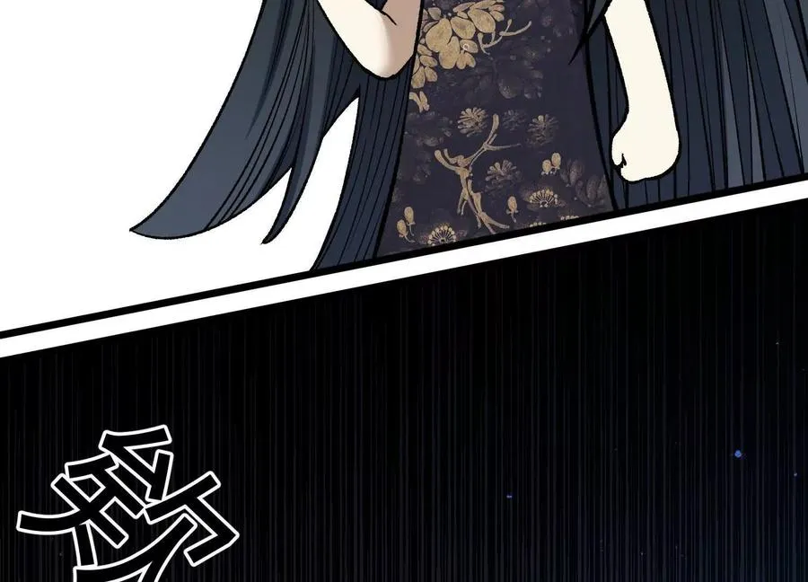 第10话 第10000只？153