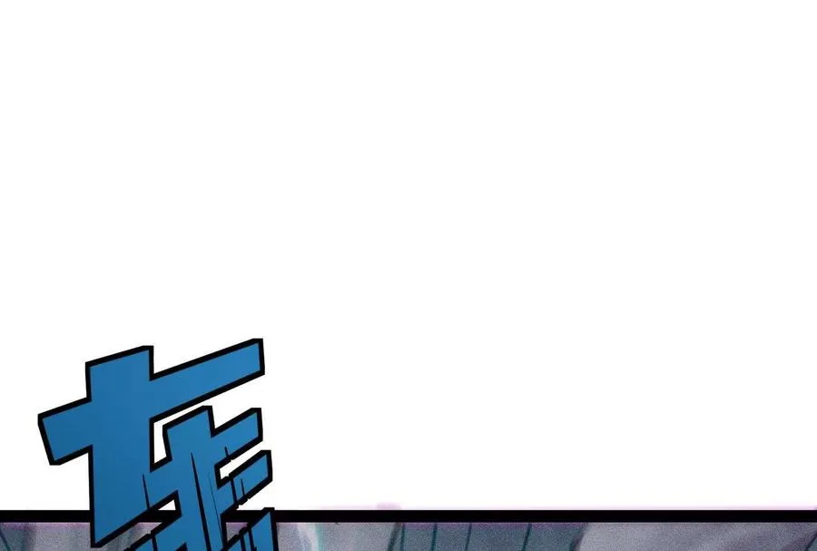 第31话 对决S级！43