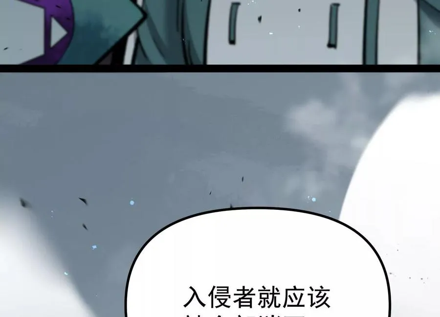 第28话 捅了S级猎人老窝155