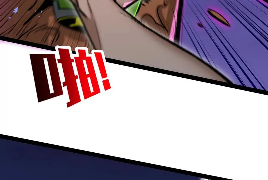 第37话 厄利亚的底牌183
