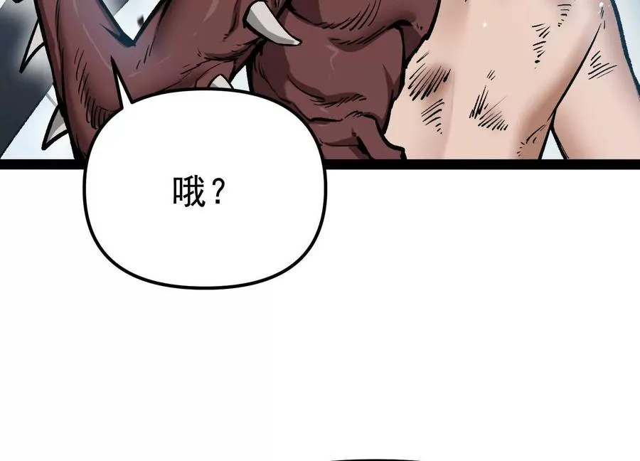 第32话 危险的任务46