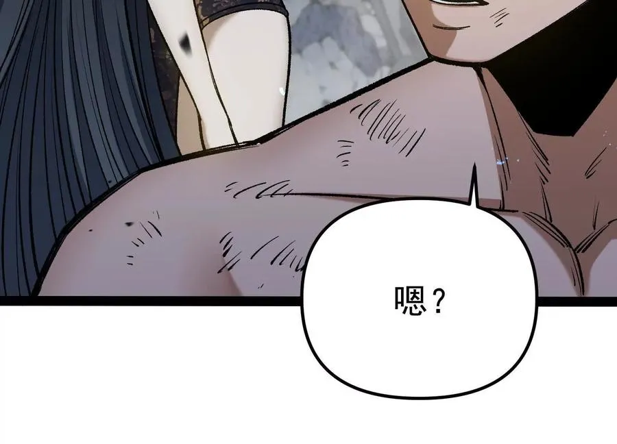 第26话 追击！浮空城！81