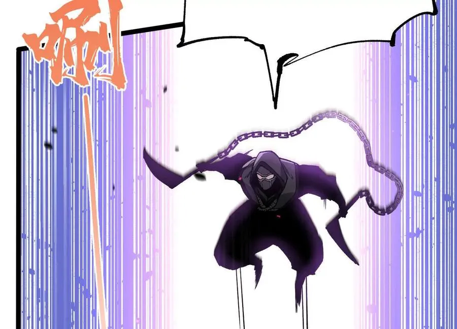 第14话 1v1决斗领域90