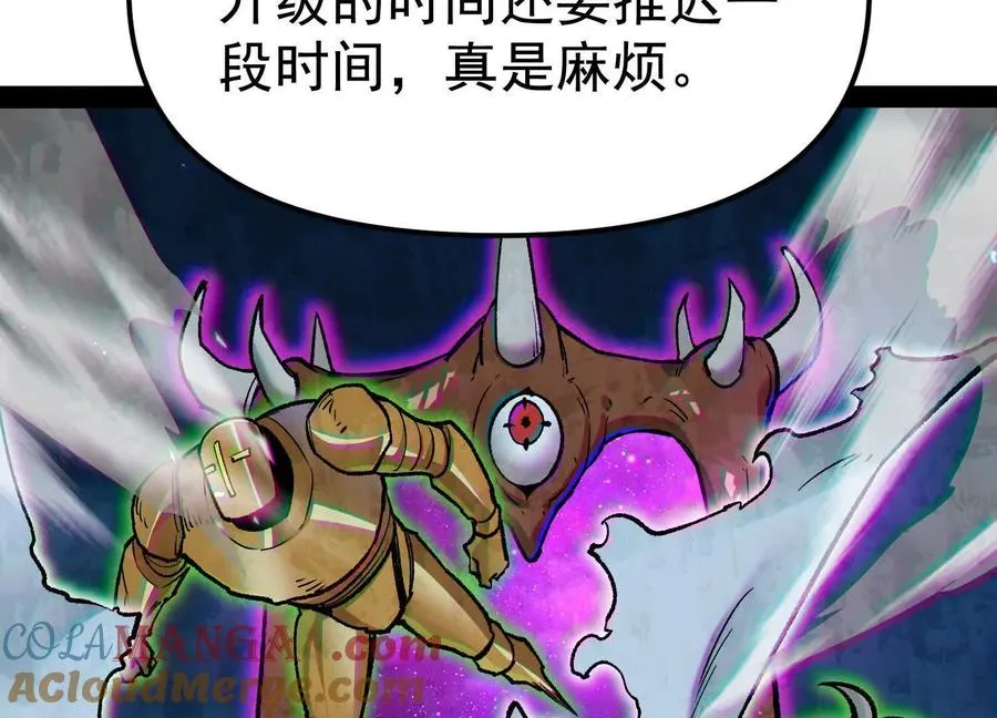 第33话 任务伙伴148