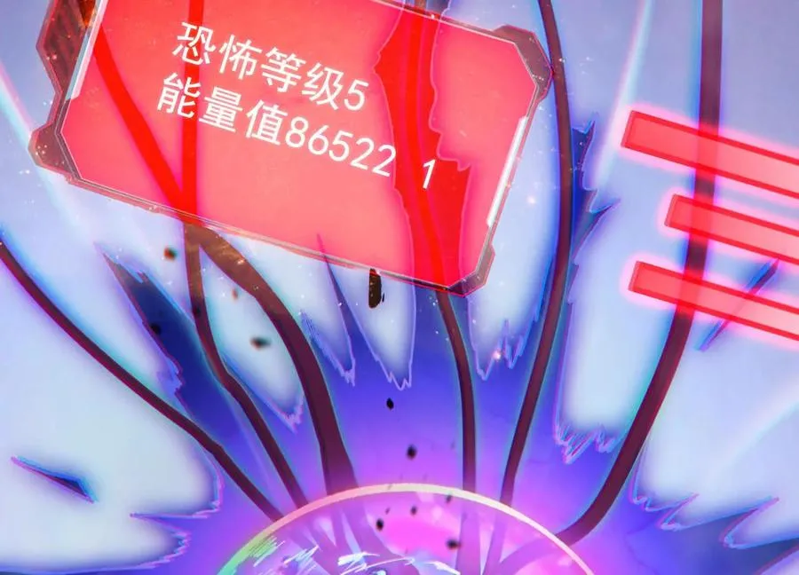 第36话 厄利亚的执念194