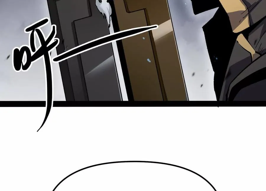 第29话 围猎166