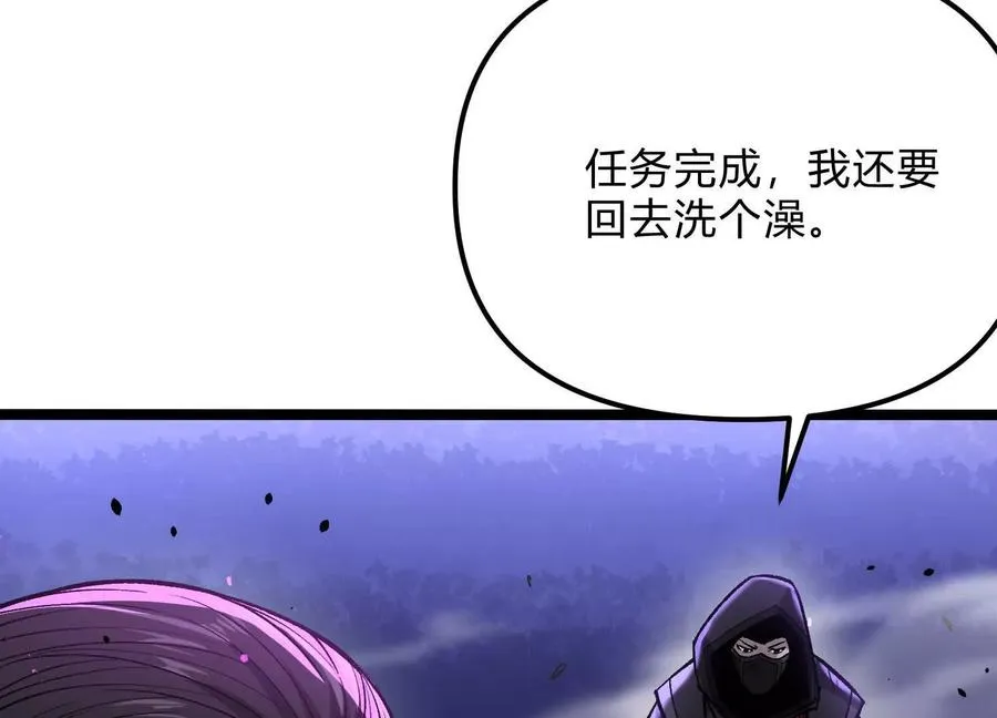 第16话 统领厄利亚11