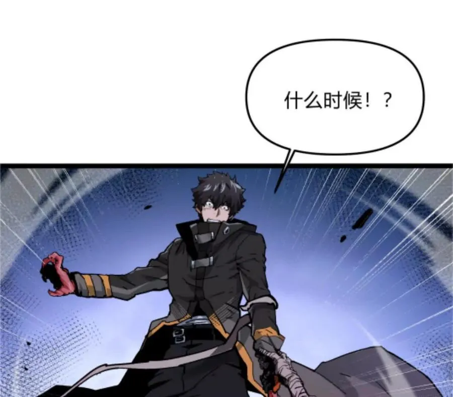 第3话 恐怖？妹妹！71
