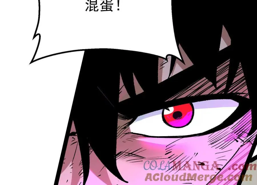 第38话 背叛！164