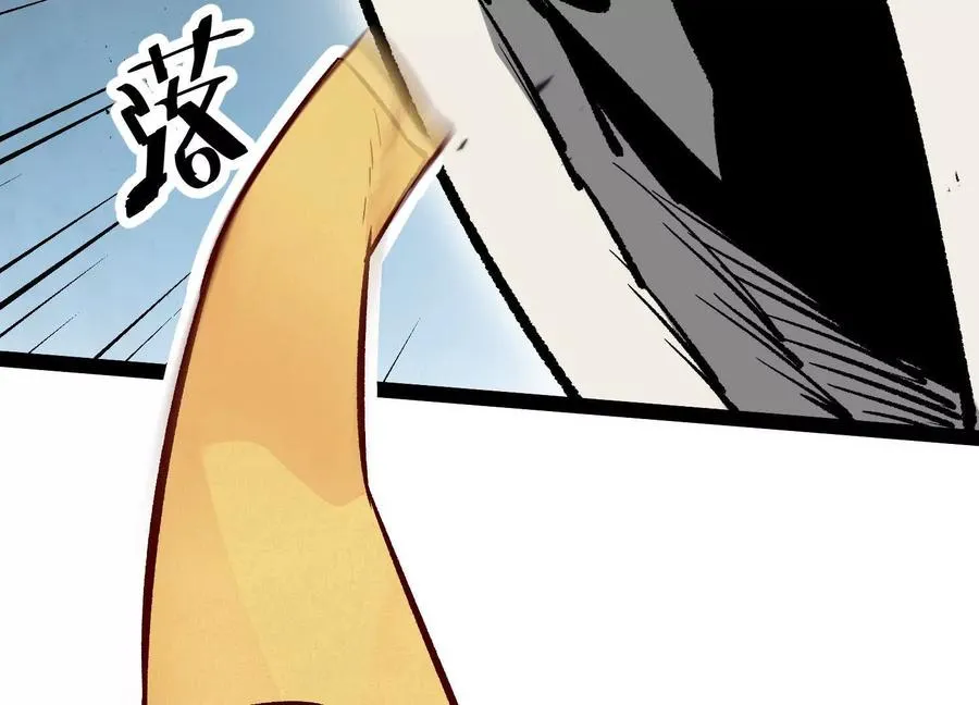 第34话 突袭传送门23