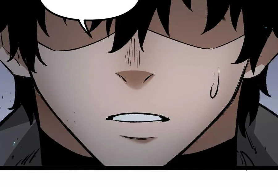 第39话 错误的记忆45