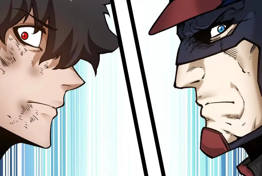 第31话 对决S级！169