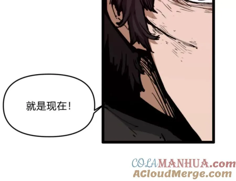 第3话 恐怖？妹妹！136