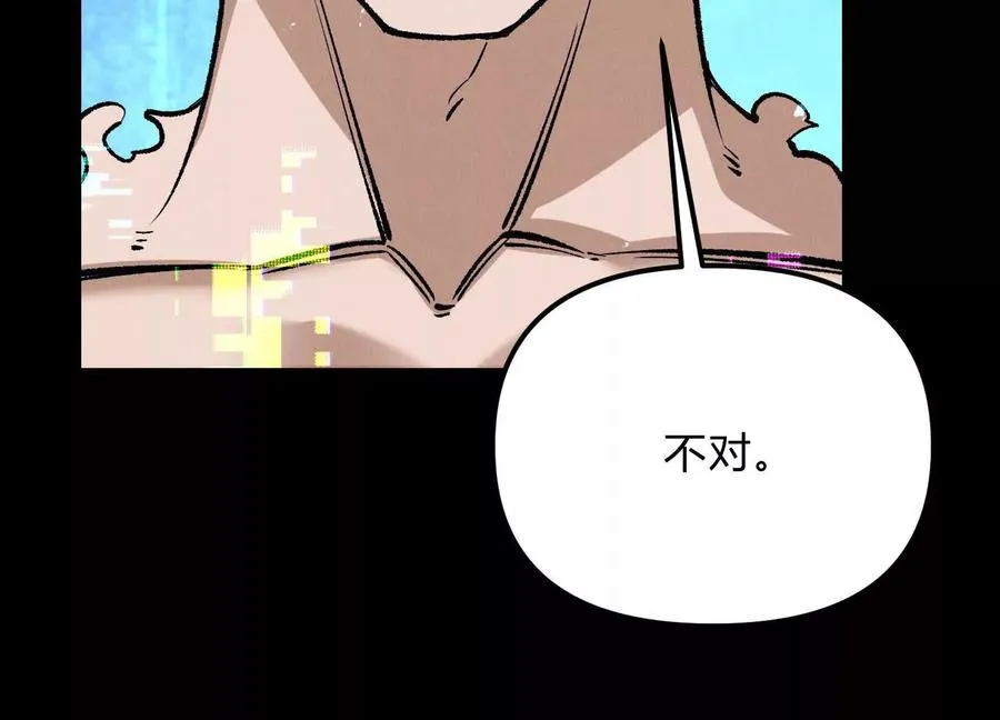 第19话 生命计时75