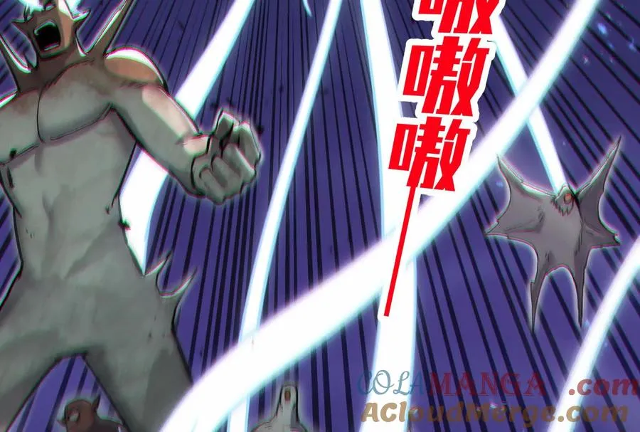 第37话 厄利亚的底牌44