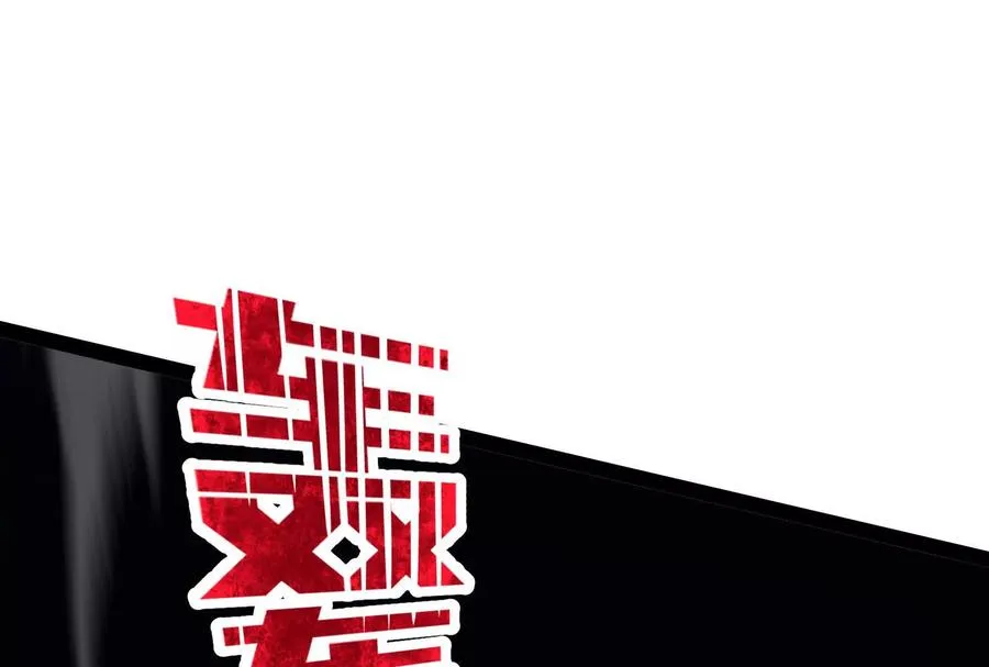 第37话 厄利亚的底牌115