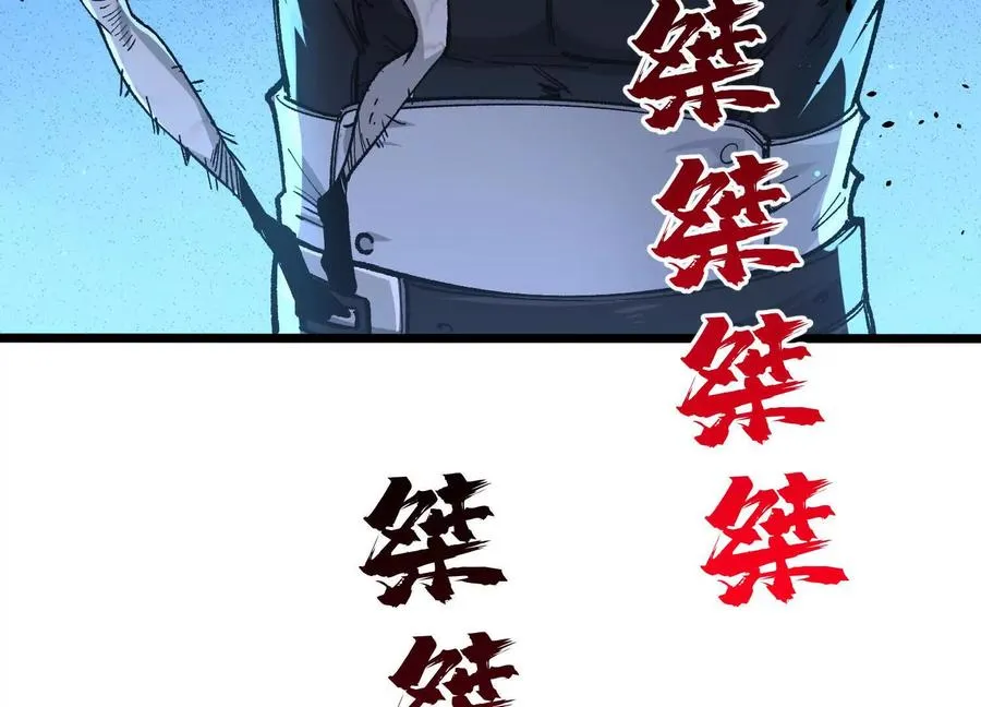 第10话 第10000只？145