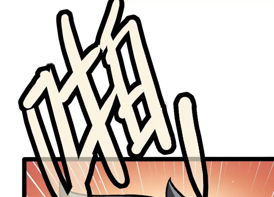 第34话 突袭传送门14