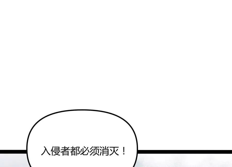 第30话 暴怒的斯蒂温71