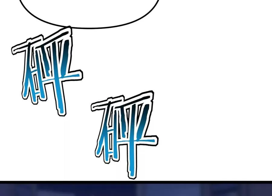 第13话 A级猎人86