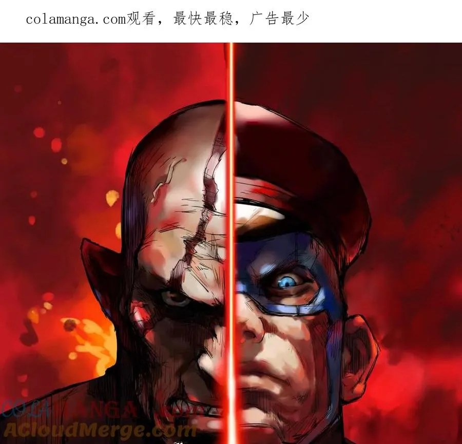 第33话 任务伙伴0