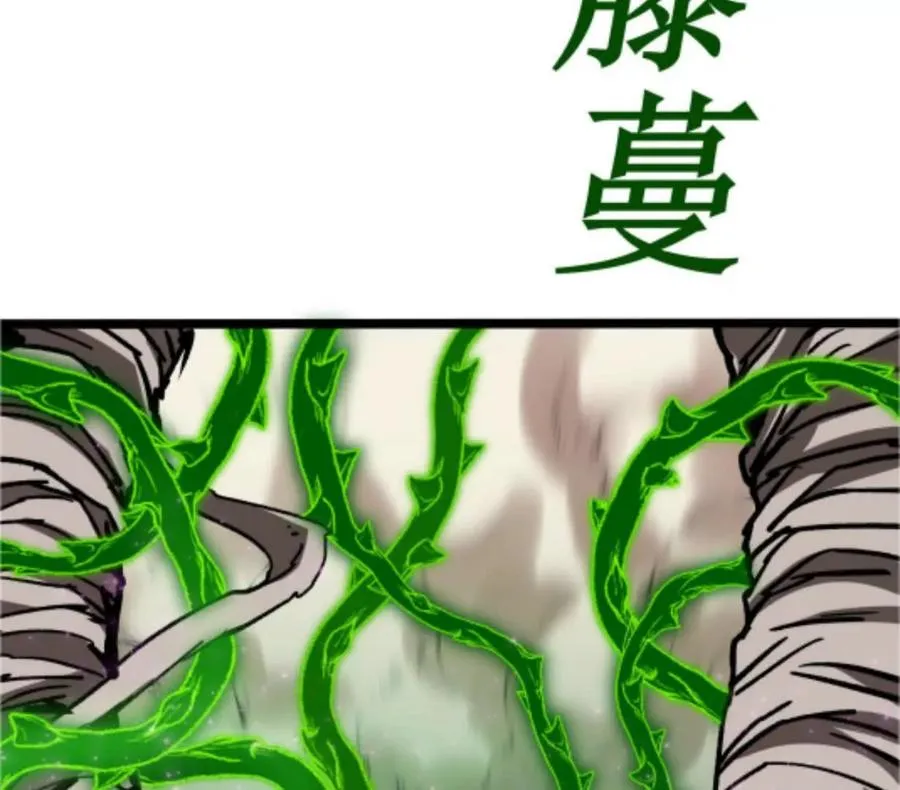 第3话 恐怖？妹妹！126