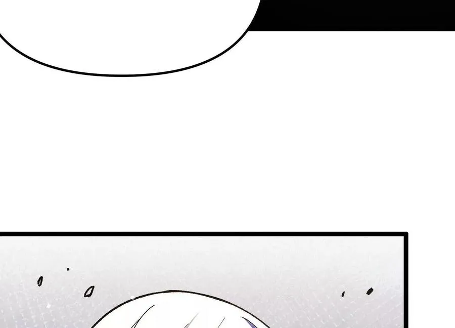 第13话 A级猎人9