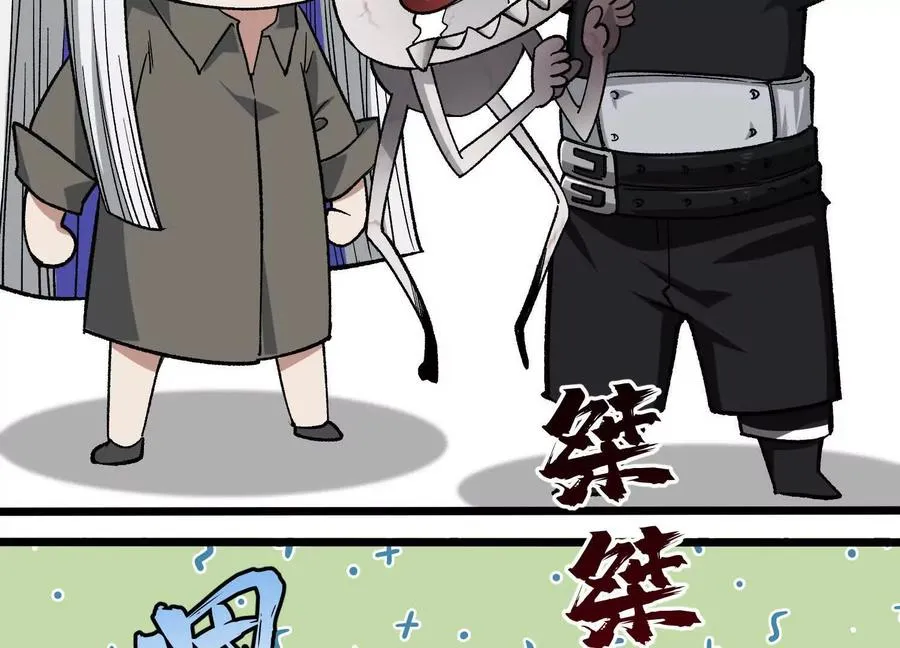 第10话 第10000只？149