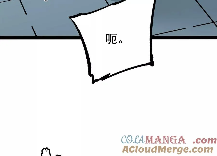 第32话 危险的任务28