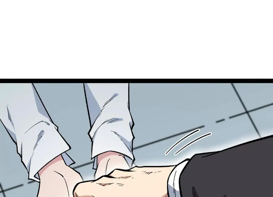 第33话 任务伙伴30