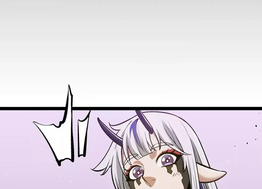 第20话 诡斩升级！94