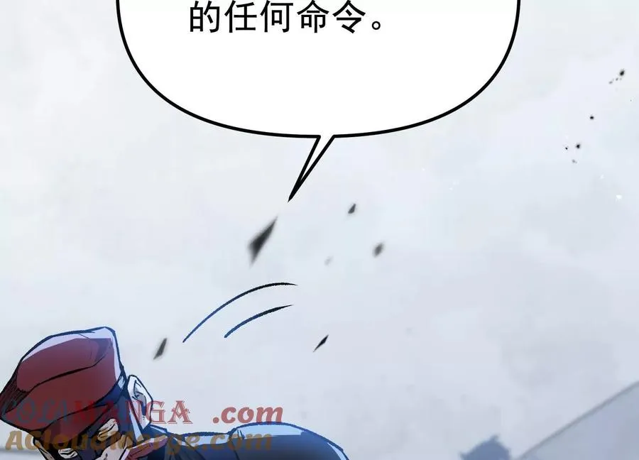 第32话 危险的任务12