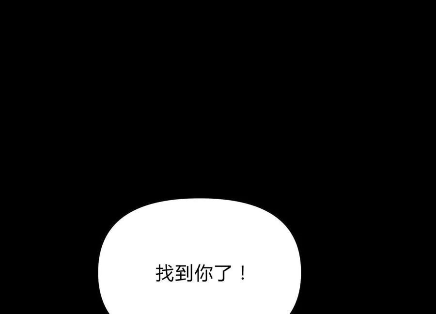 第10话 第10000只？5