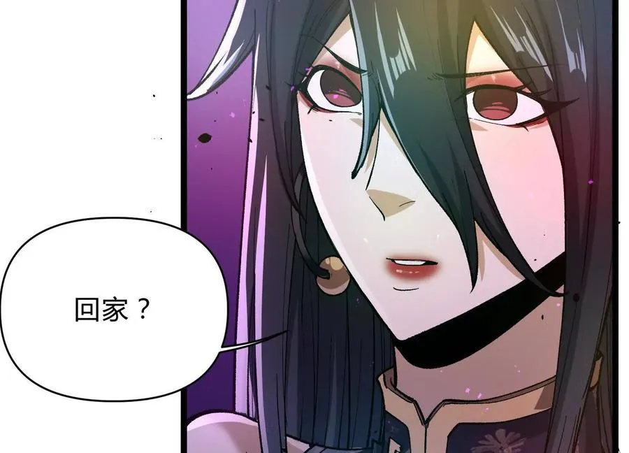 第10话 第10000只？134