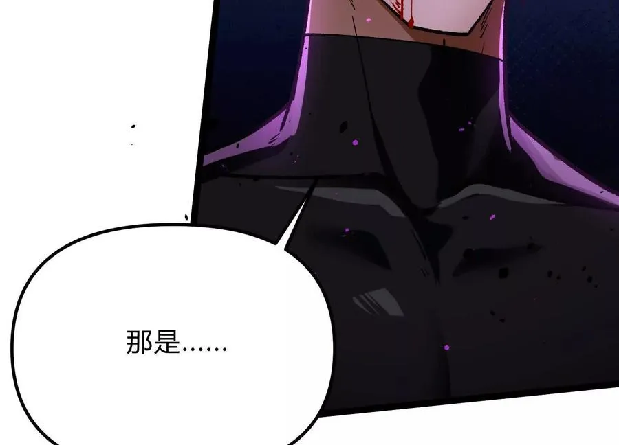 第15话 大门开启187