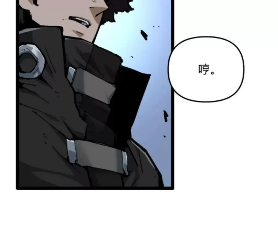 第3话 恐怖？妹妹！45
