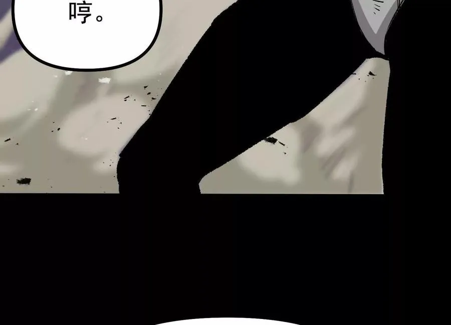 第36话 厄利亚的执念162