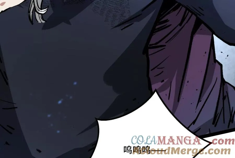 第39话 错误的记忆92