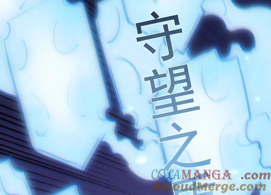 第38话 背叛！64