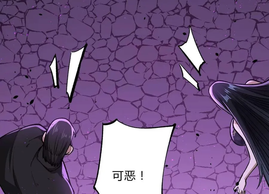 第16话 统领厄利亚79