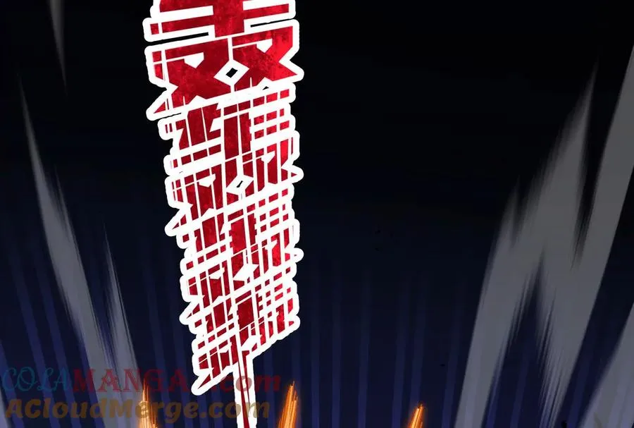 第37话 厄利亚的底牌116