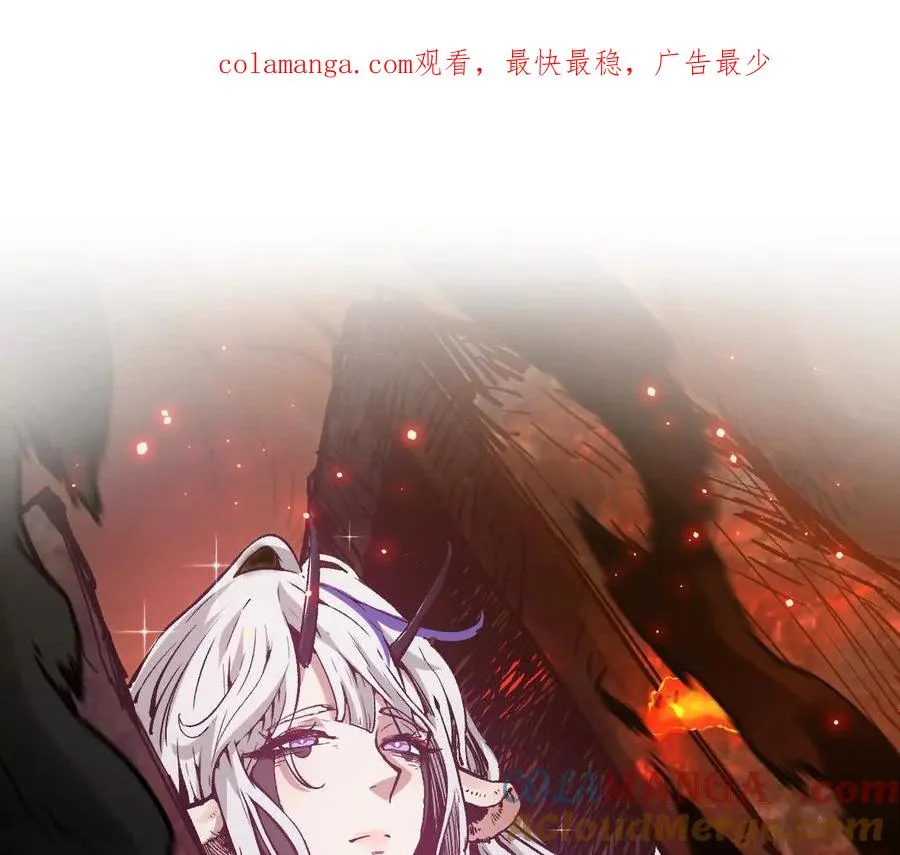 第27话 一触即发0