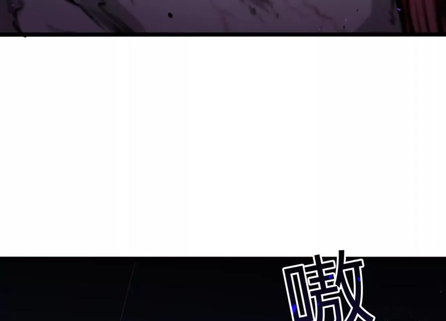 第9话 尸变51