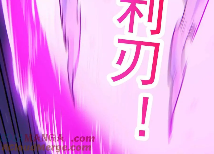 第36话 厄利亚的执念88