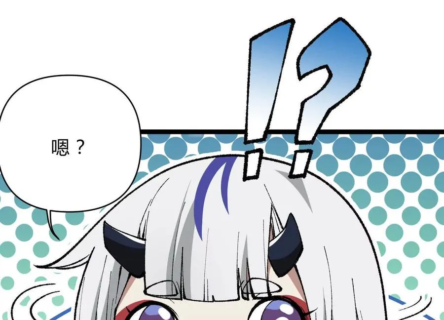第7话 光头帮107