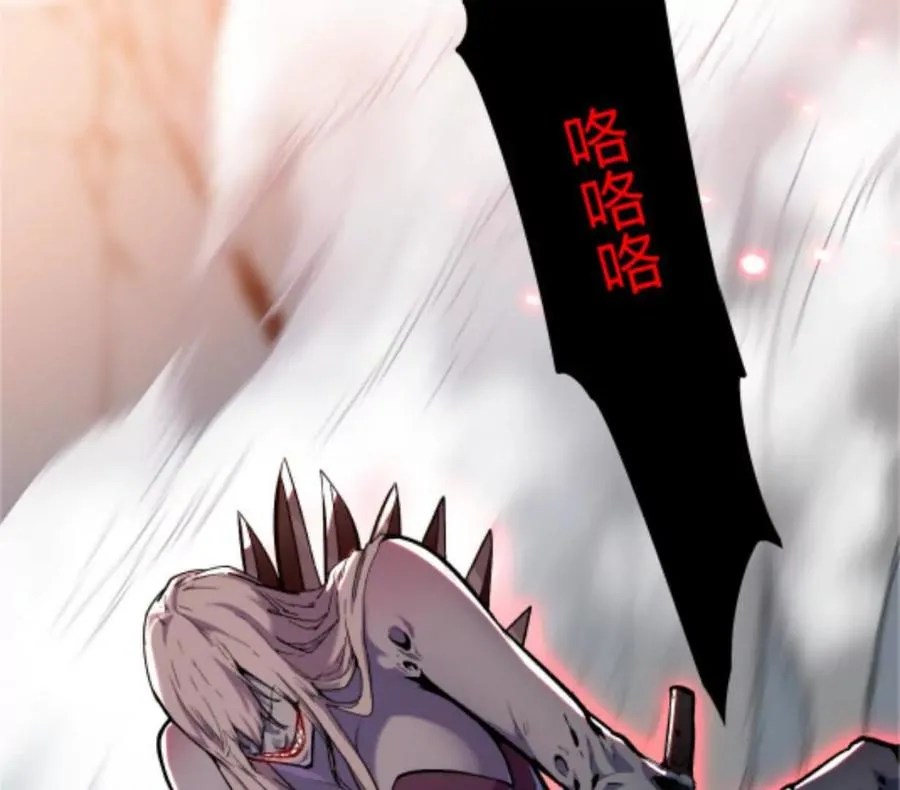 第1话 D级猎人李凡53
