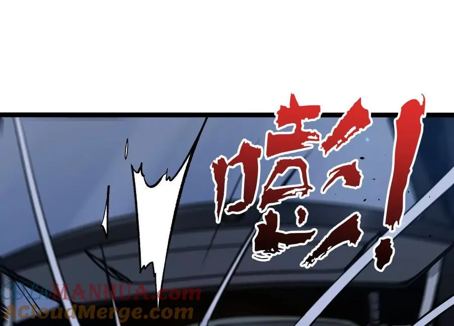 第13话 A级猎人60